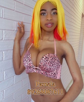 Варвара, 21 год, 4 размер груди